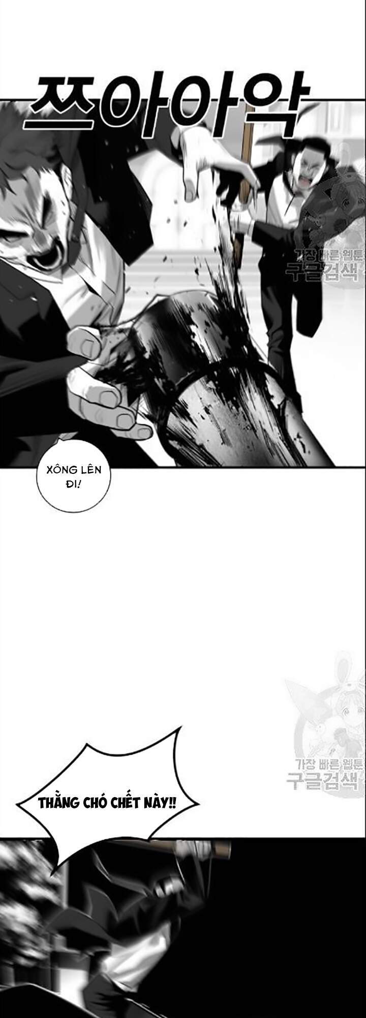 Quảng Trường Máu Chapter 31 - Trang 2