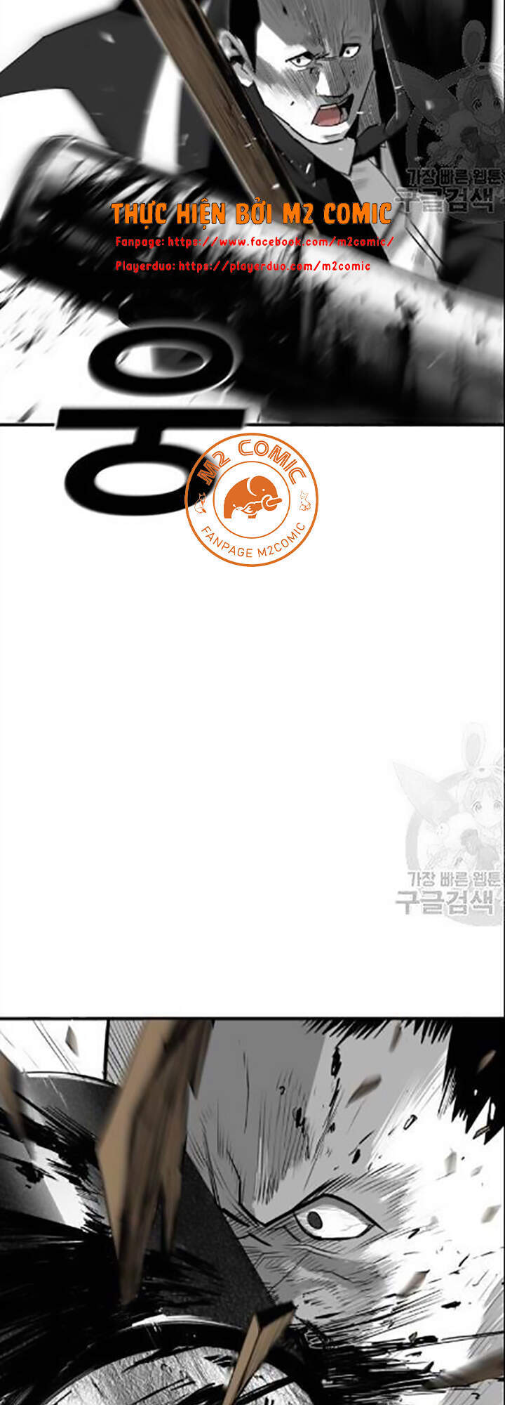 Quảng Trường Máu Chapter 31 - Trang 2