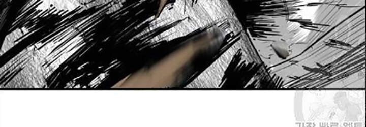 Quảng Trường Máu Chapter 31 - Trang 2