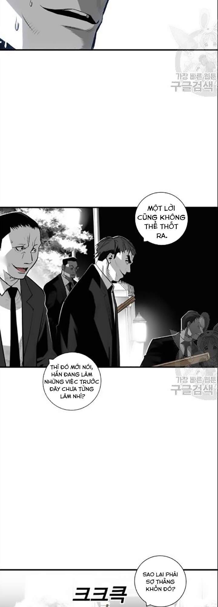 Quảng Trường Máu Chapter 31 - Trang 2