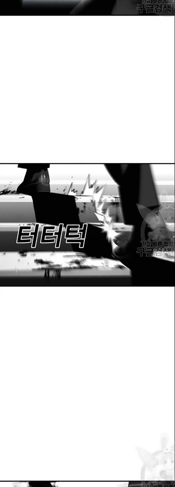 Quảng Trường Máu Chapter 31 - Trang 2