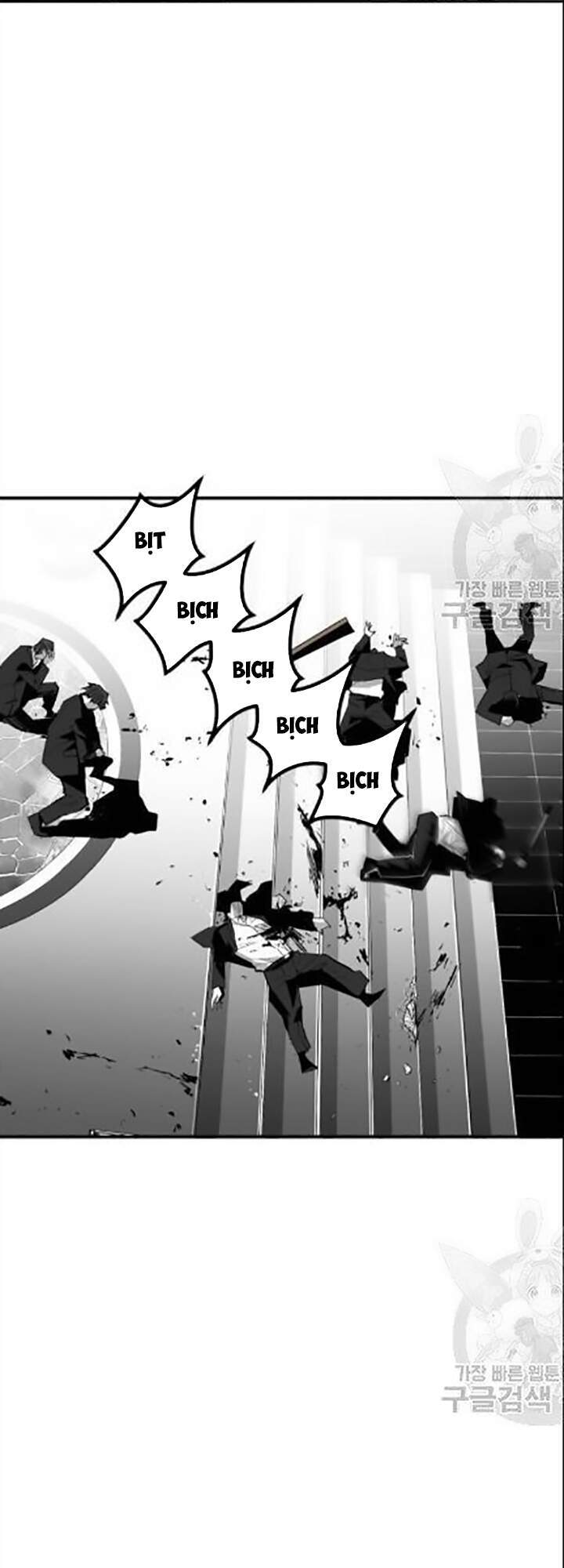 Quảng Trường Máu Chapter 31 - Trang 2