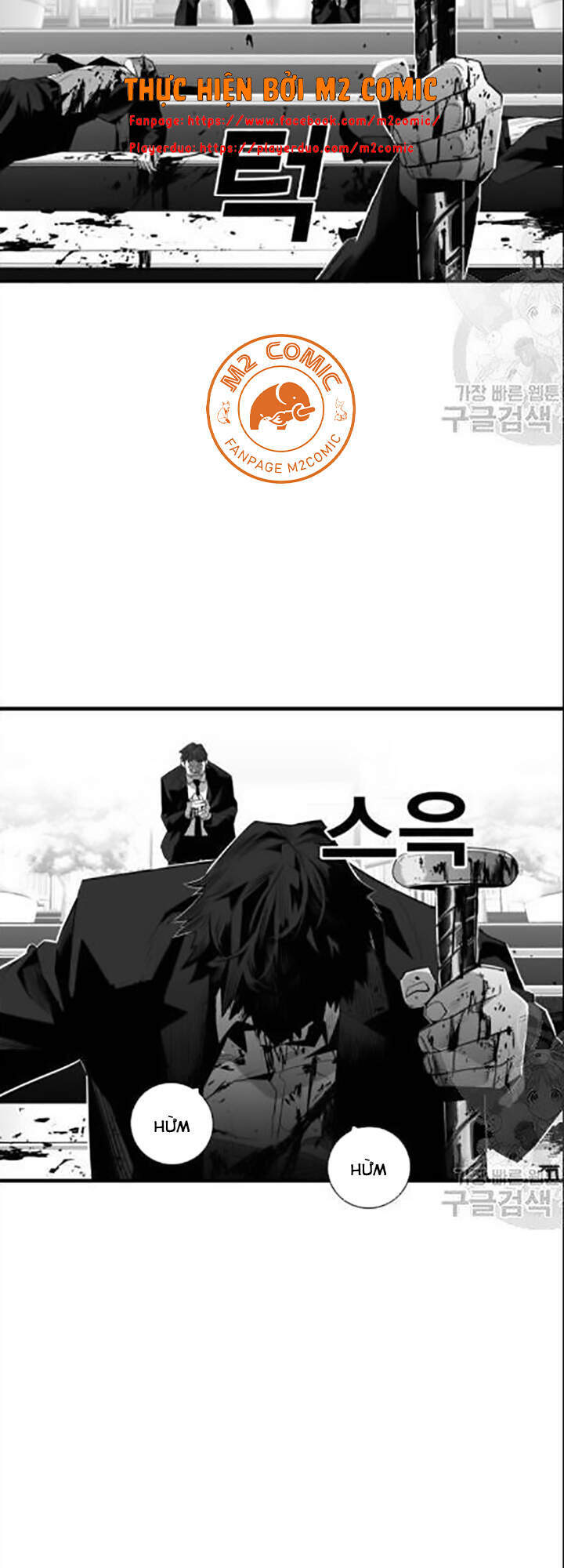 Quảng Trường Máu Chapter 31 - Trang 2