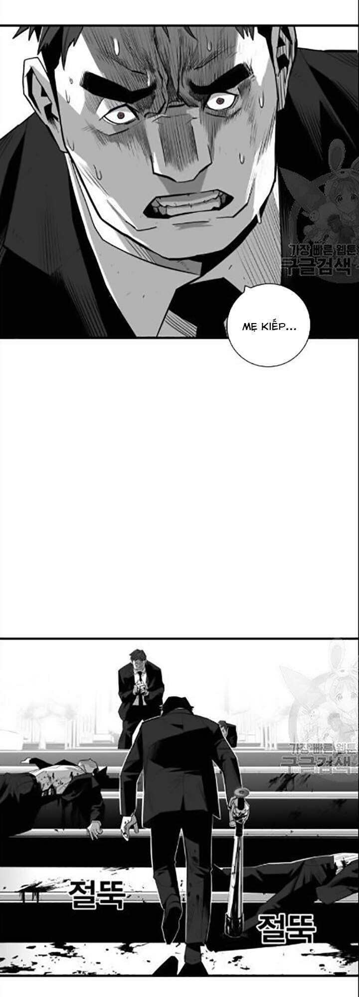 Quảng Trường Máu Chapter 31 - Trang 2