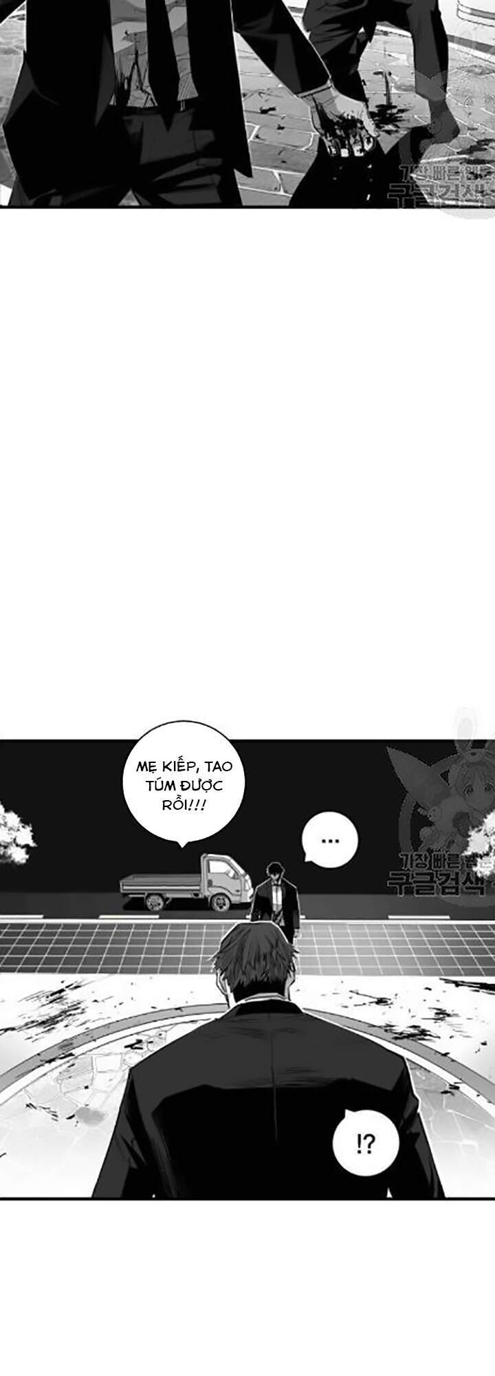 Quảng Trường Máu Chapter 31 - Trang 2