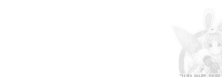 Quảng Trường Máu Chapter 31 - Trang 2