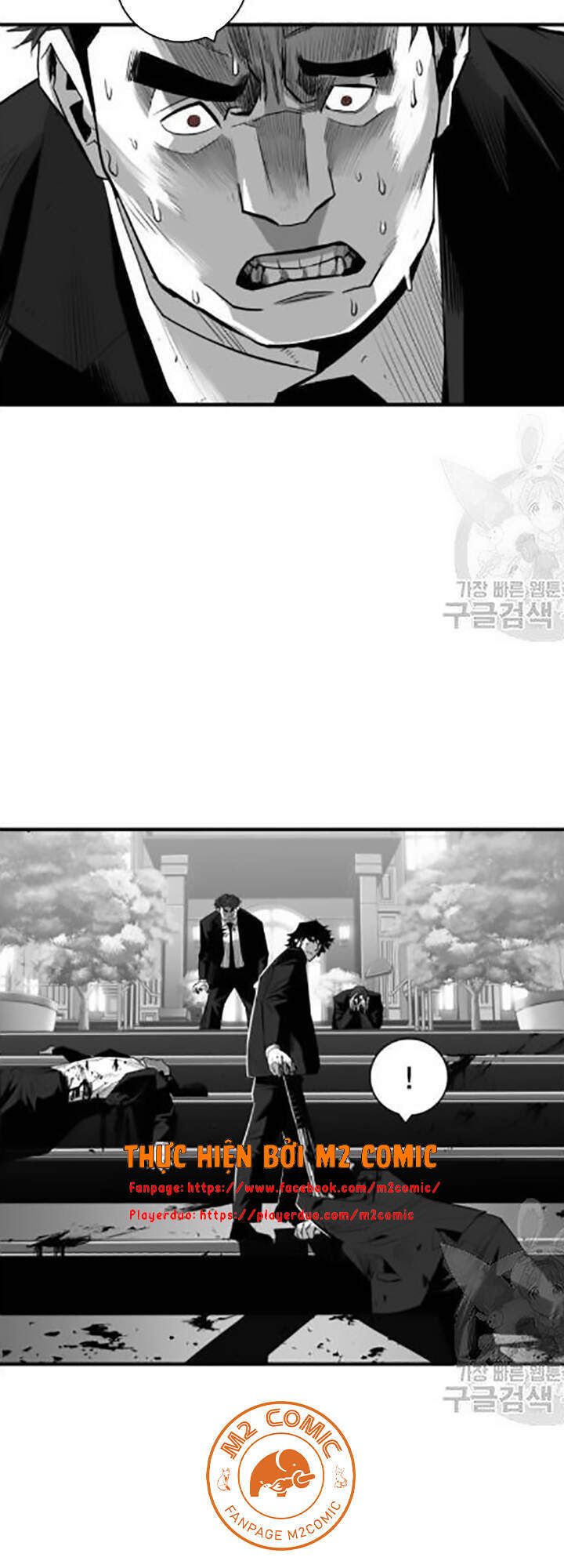 Quảng Trường Máu Chapter 31 - Trang 2