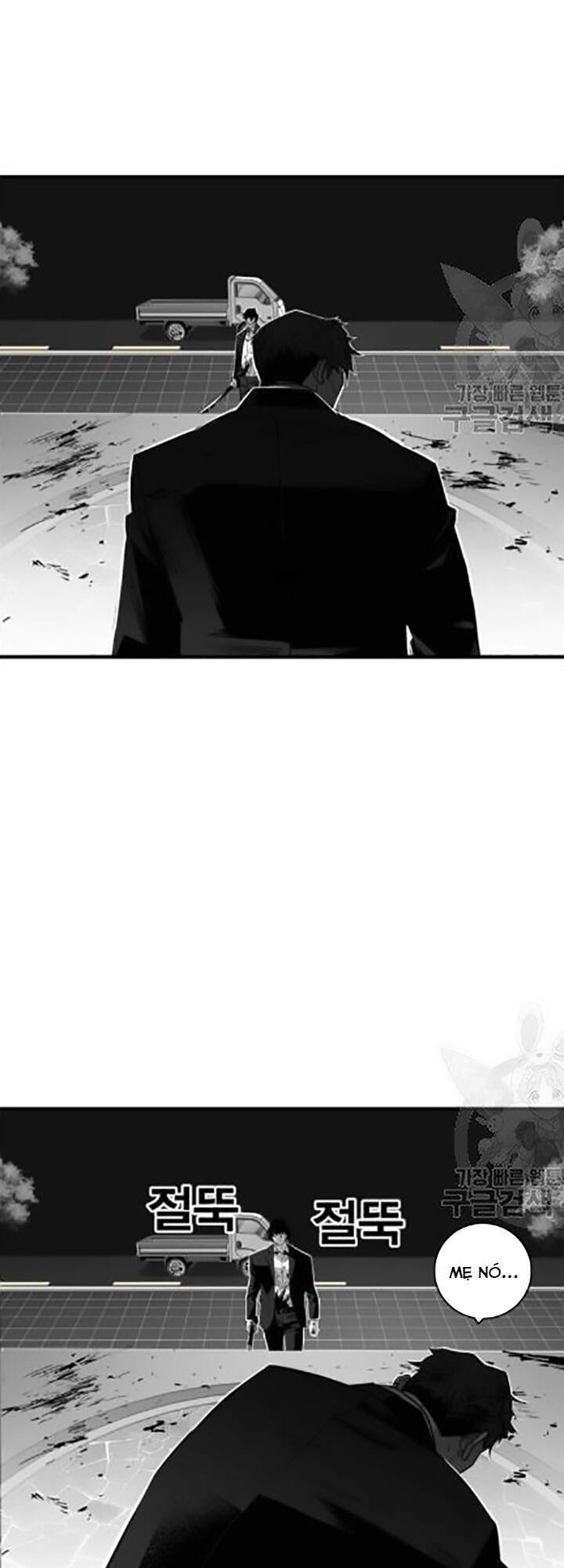 Quảng Trường Máu Chapter 31 - Trang 2