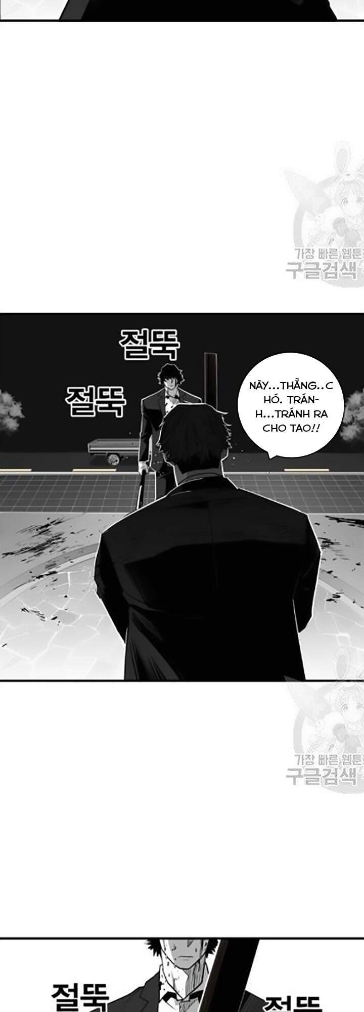 Quảng Trường Máu Chapter 31 - Trang 2