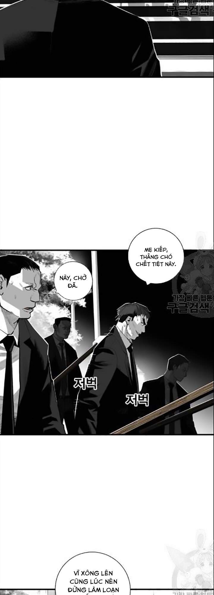 Quảng Trường Máu Chapter 31 - Trang 2