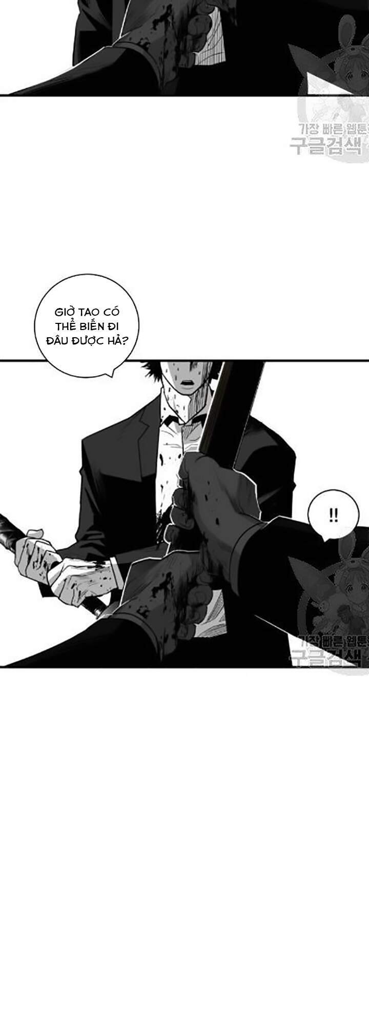 Quảng Trường Máu Chapter 31 - Trang 2