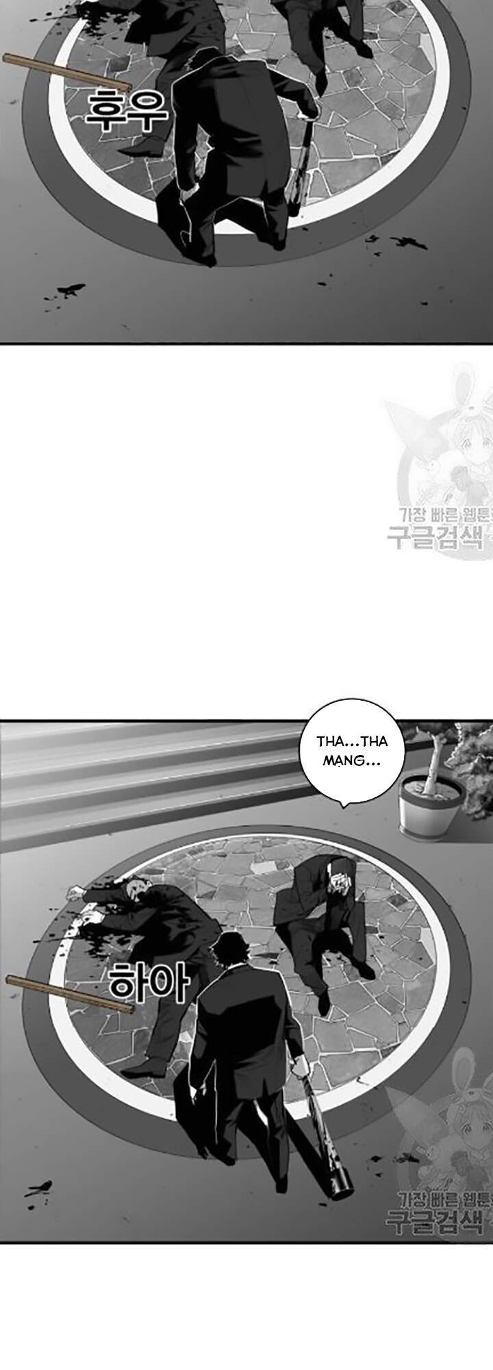 Quảng Trường Máu Chapter 31 - Trang 2