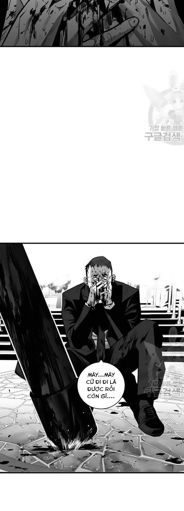 Quảng Trường Máu Chapter 31 - Trang 2