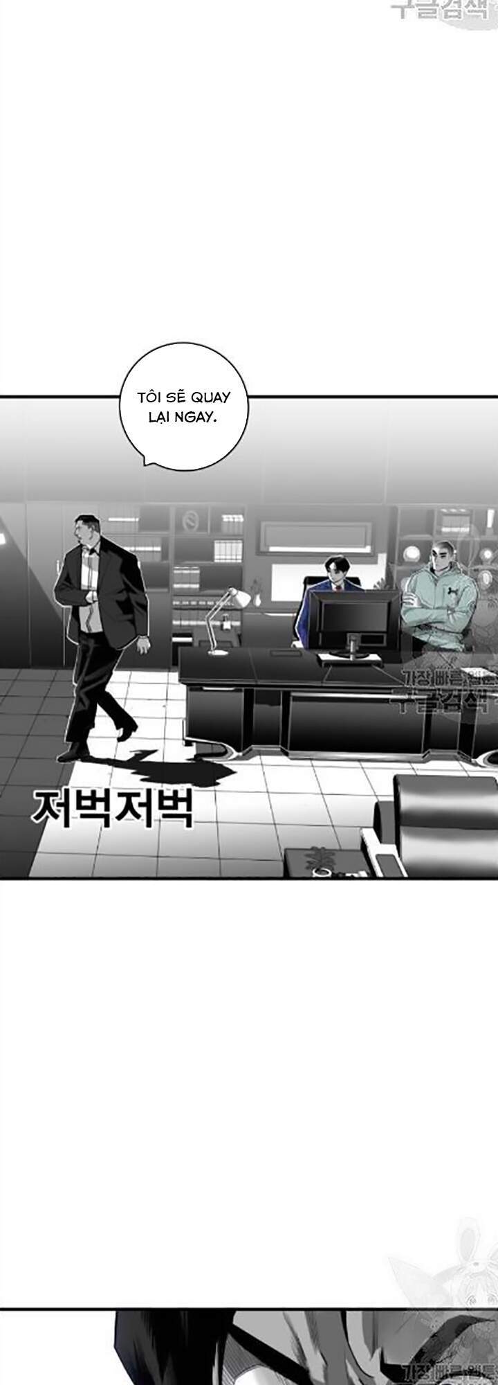 Quảng Trường Máu Chapter 32 - Trang 2