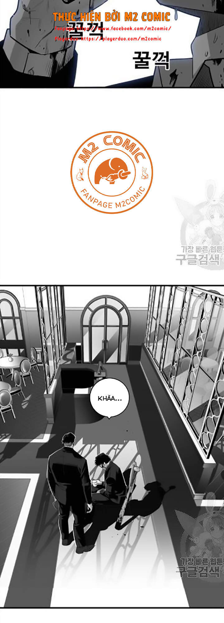 Quảng Trường Máu Chapter 32 - Trang 2