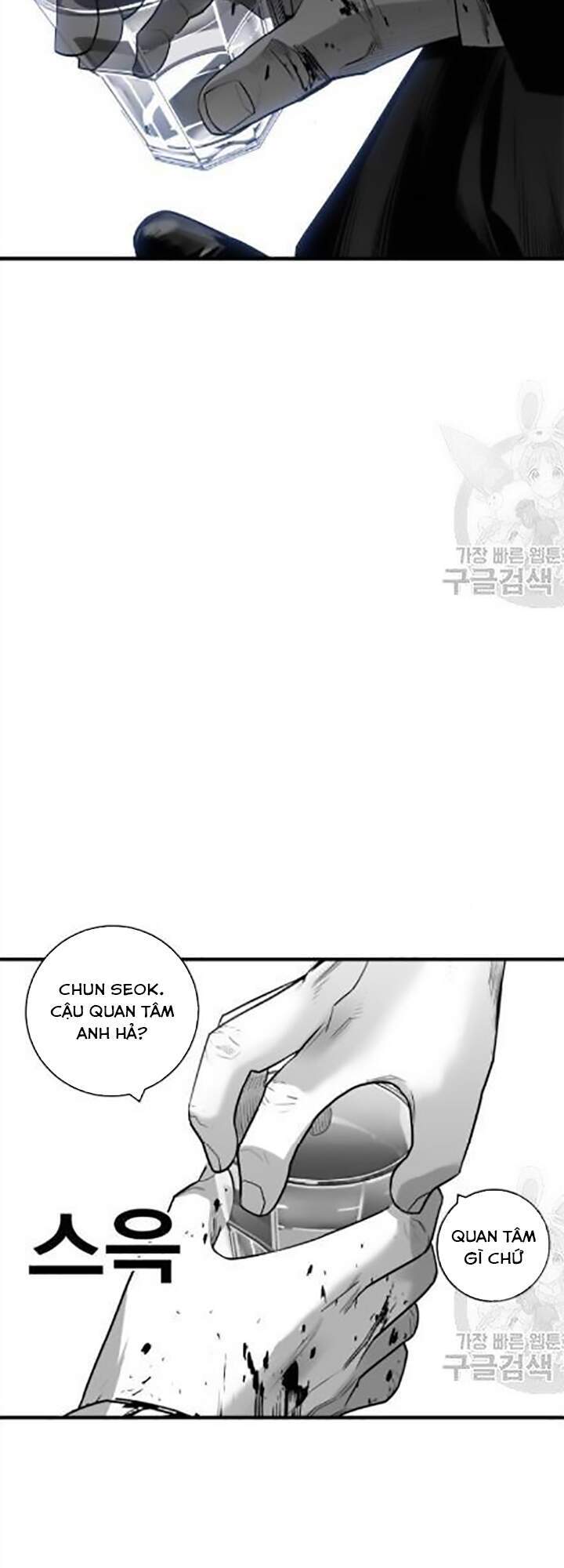 Quảng Trường Máu Chapter 32 - Trang 2