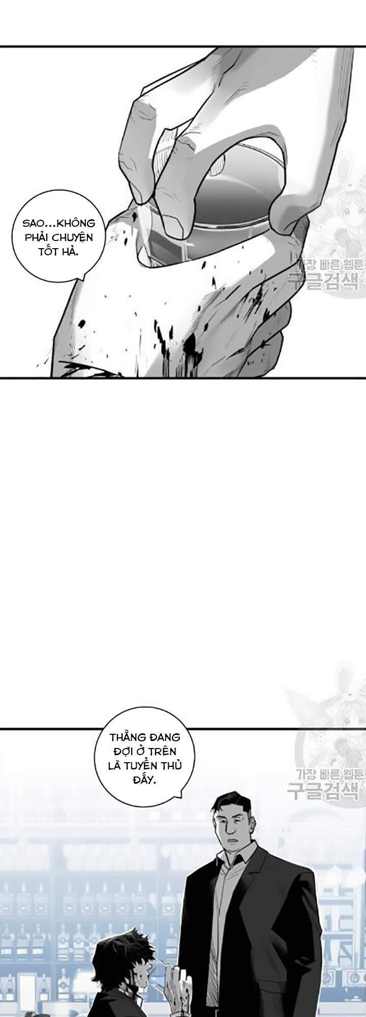 Quảng Trường Máu Chapter 32 - Trang 2