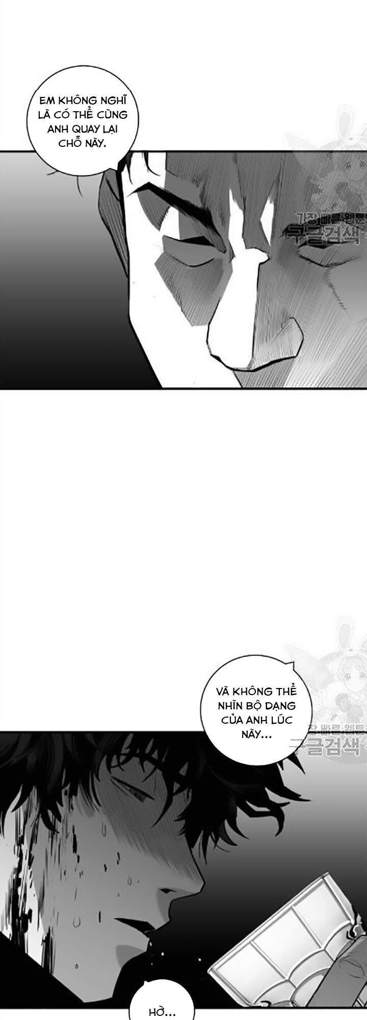 Quảng Trường Máu Chapter 32 - Trang 2