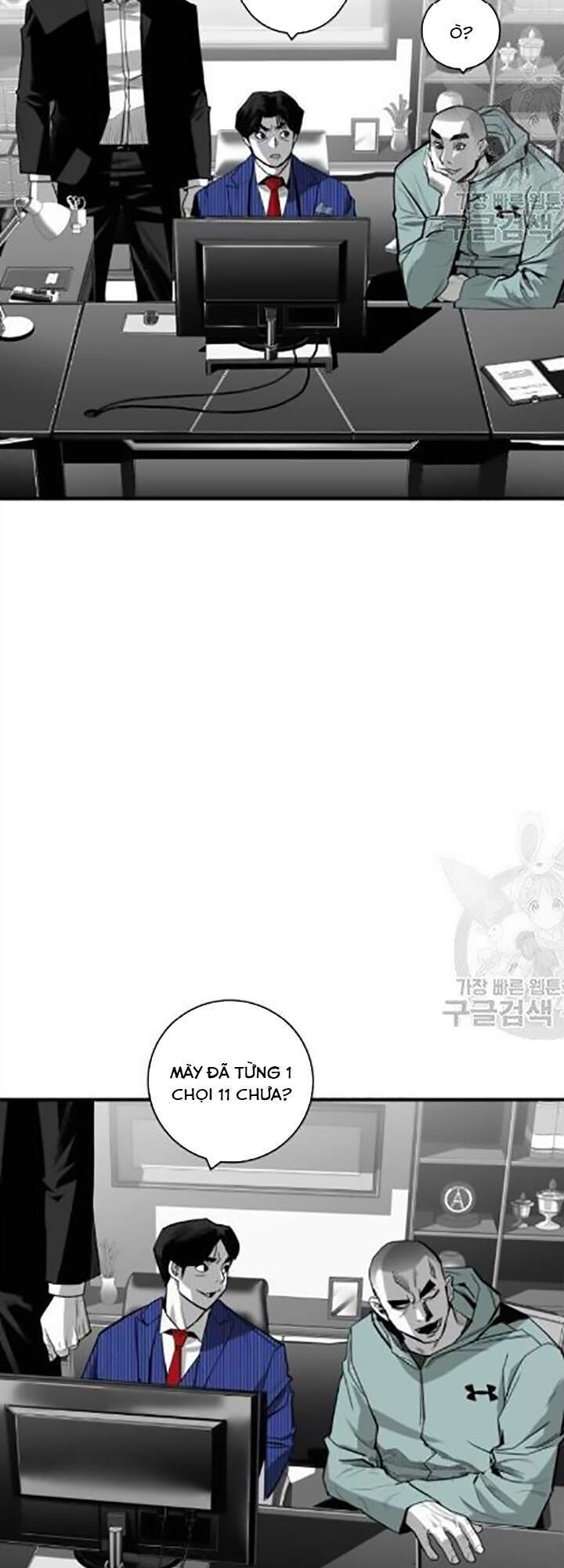 Quảng Trường Máu Chapter 32 - Trang 2