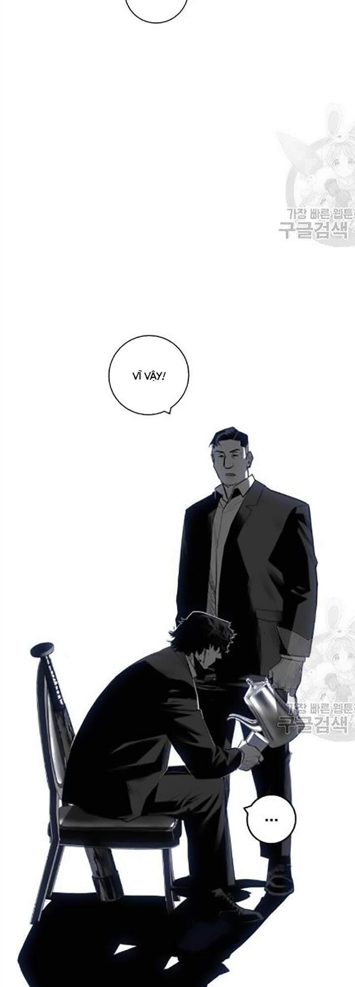 Quảng Trường Máu Chapter 32 - Trang 2