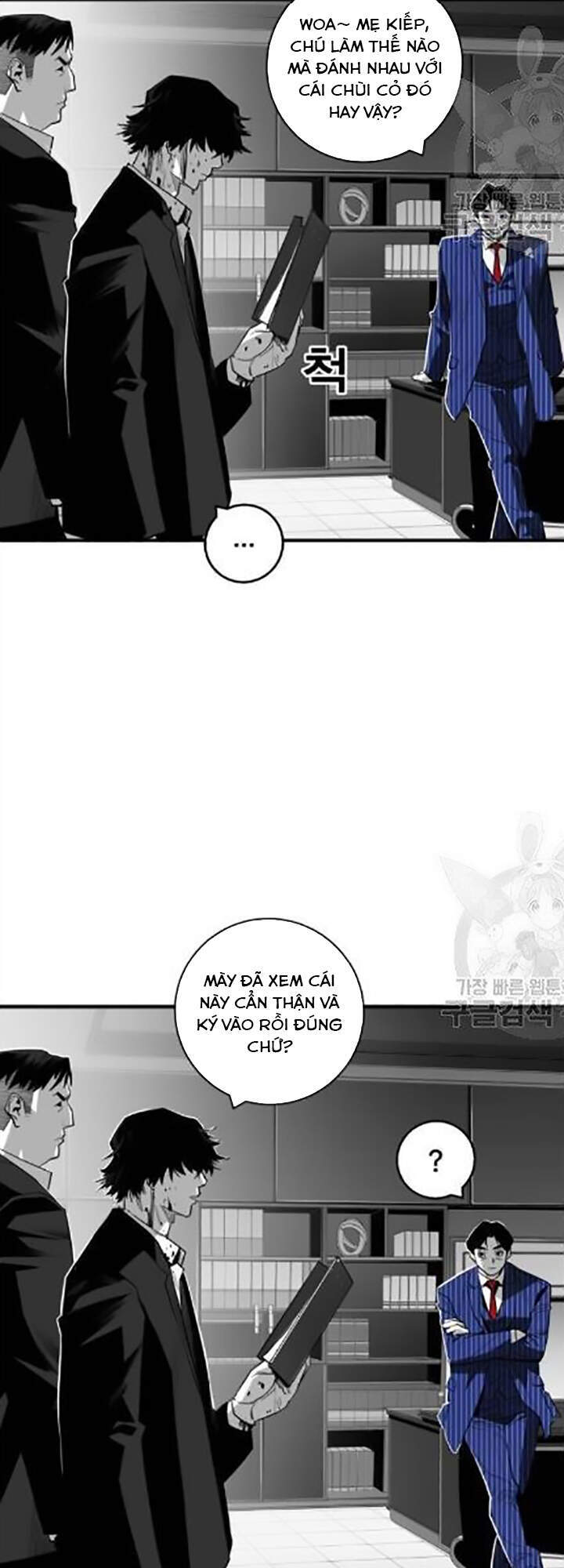 Quảng Trường Máu Chapter 32 - Trang 2