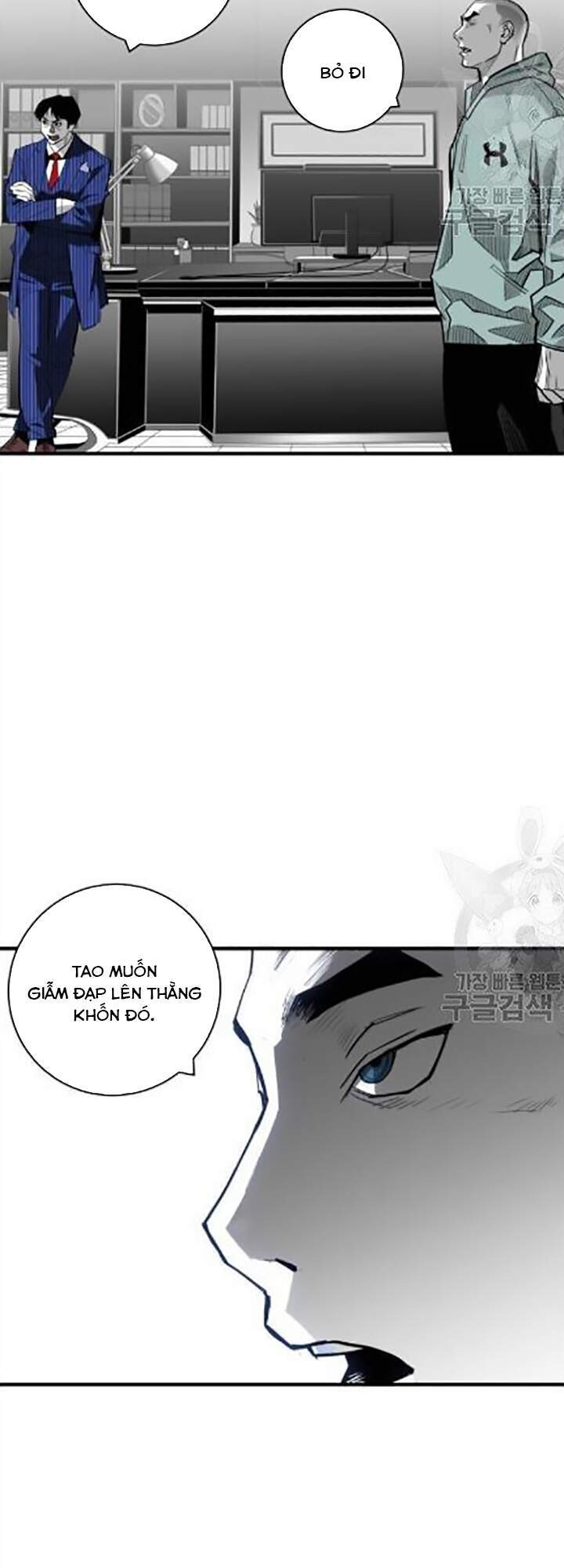 Quảng Trường Máu Chapter 32 - Trang 2
