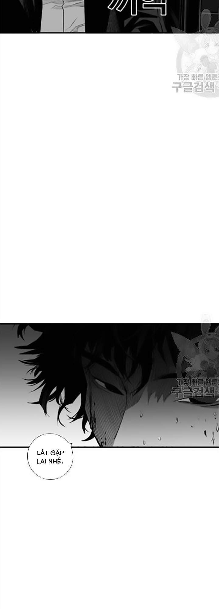 Quảng Trường Máu Chapter 32 - Trang 2