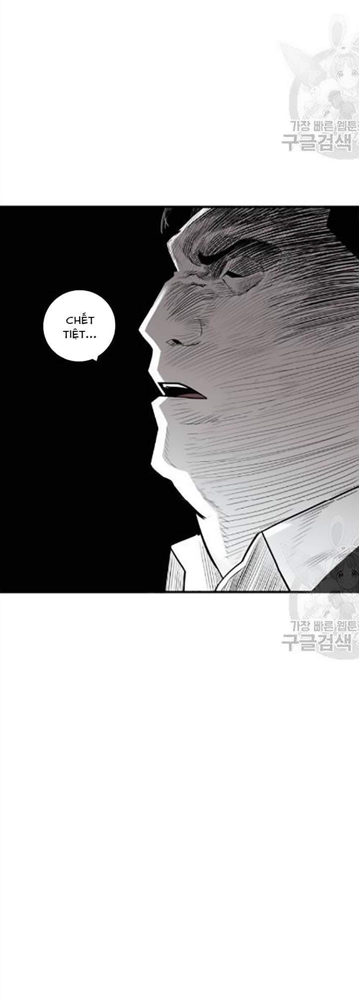 Quảng Trường Máu Chapter 32 - Trang 2