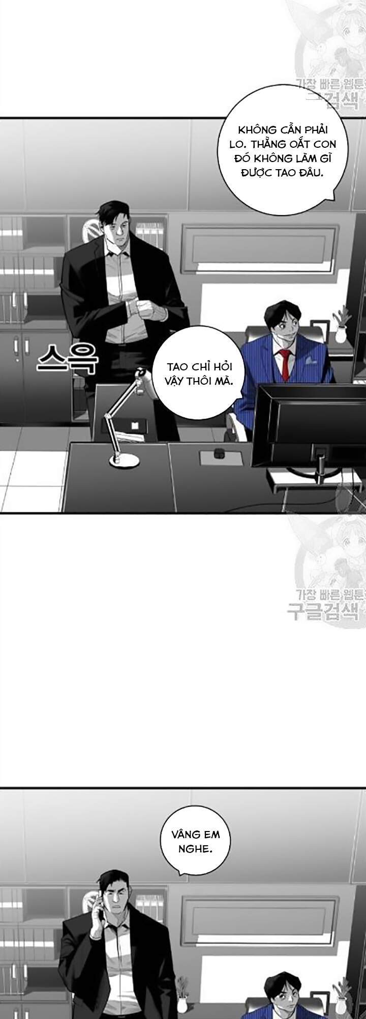 Quảng Trường Máu Chapter 32 - Trang 2