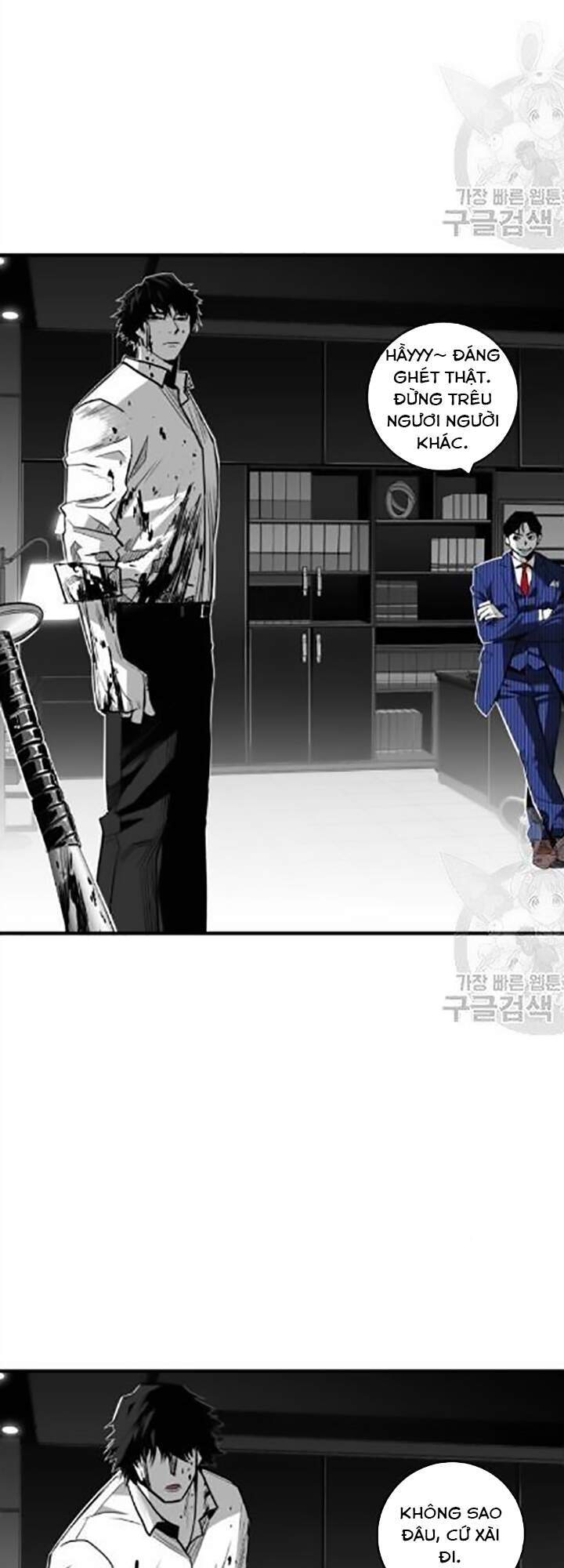 Quảng Trường Máu Chapter 32 - Trang 2