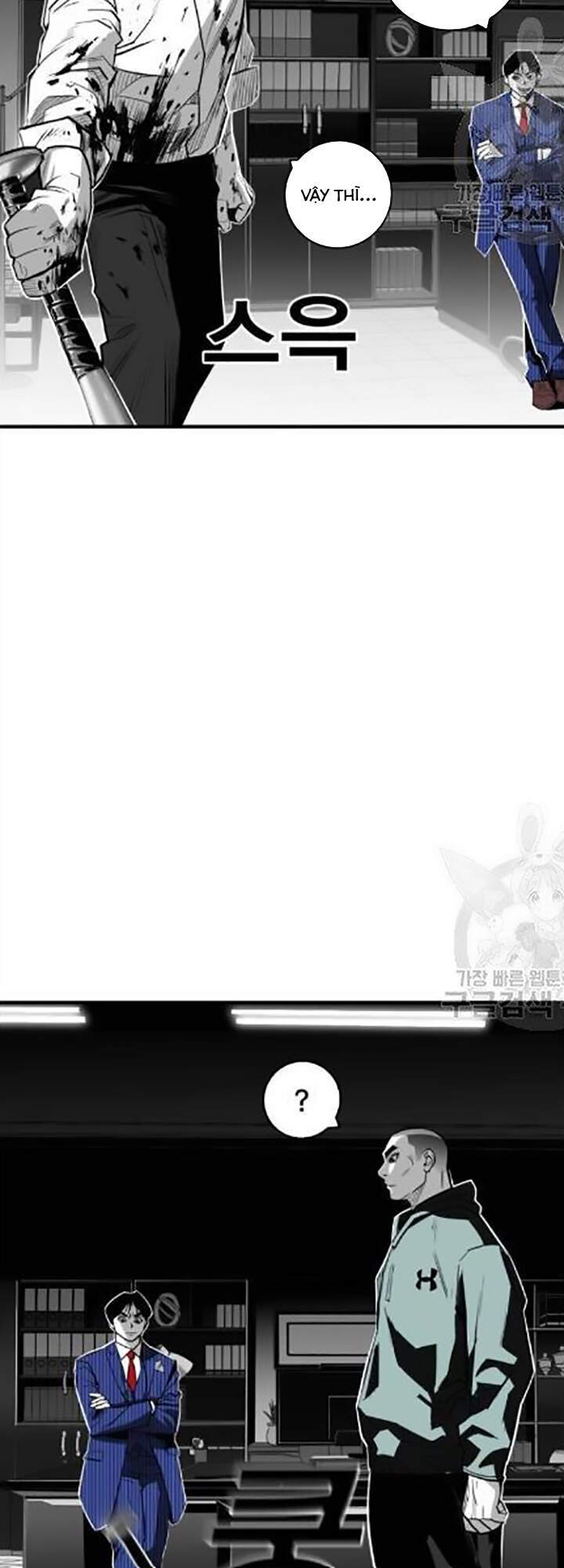 Quảng Trường Máu Chapter 32 - Trang 2