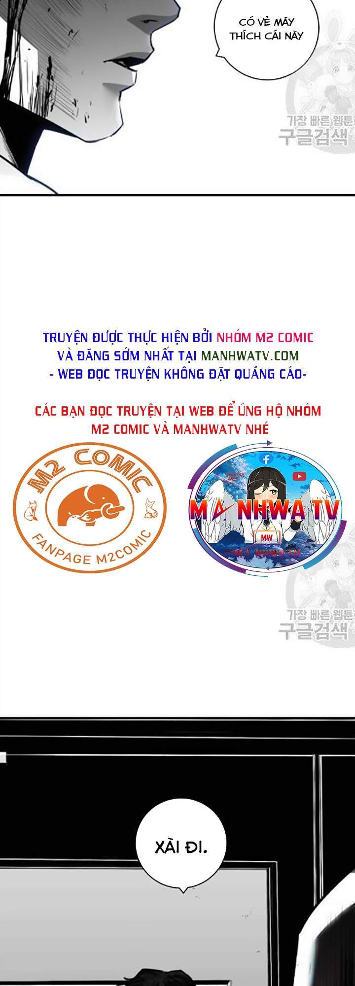 Quảng Trường Máu Chapter 32 - Trang 2