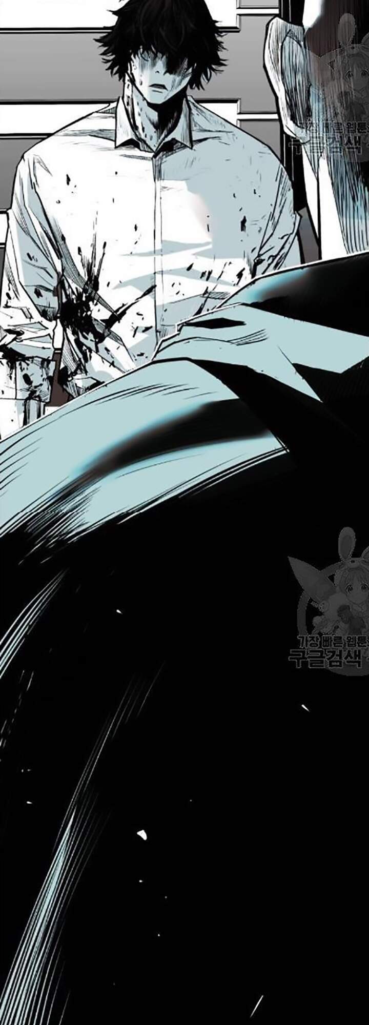 Quảng Trường Máu Chapter 32 - Trang 2