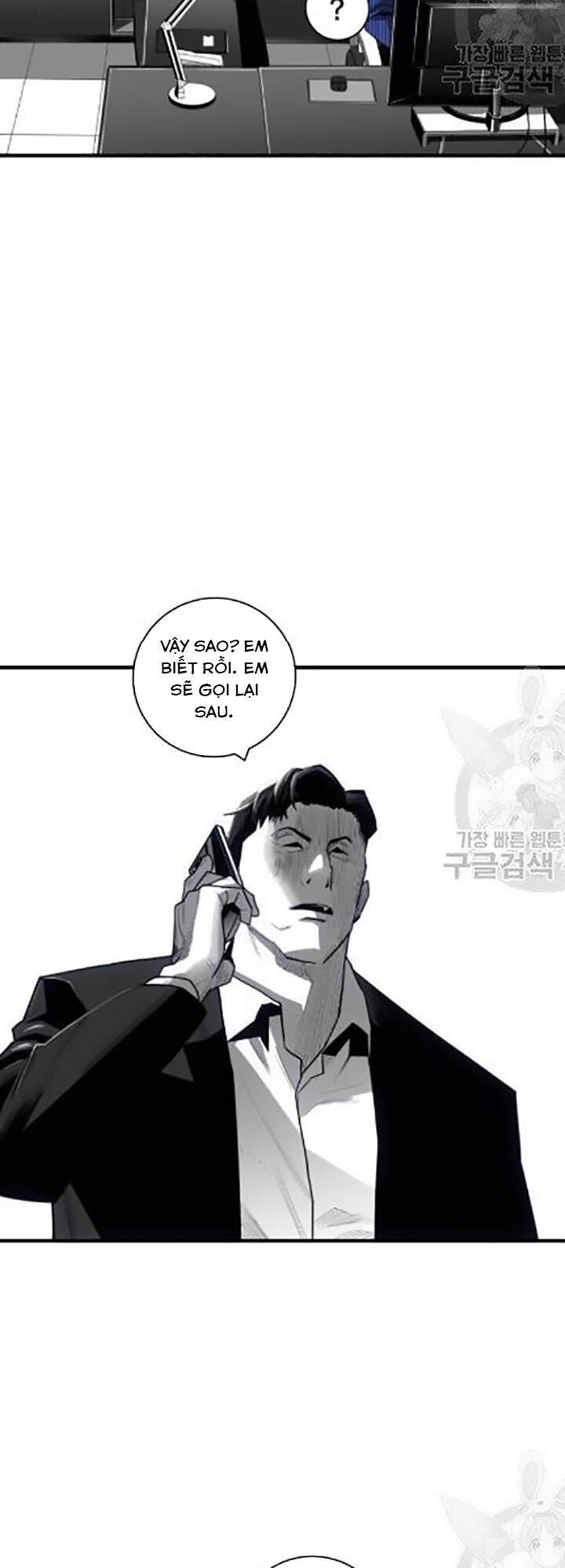 Quảng Trường Máu Chapter 32 - Trang 2