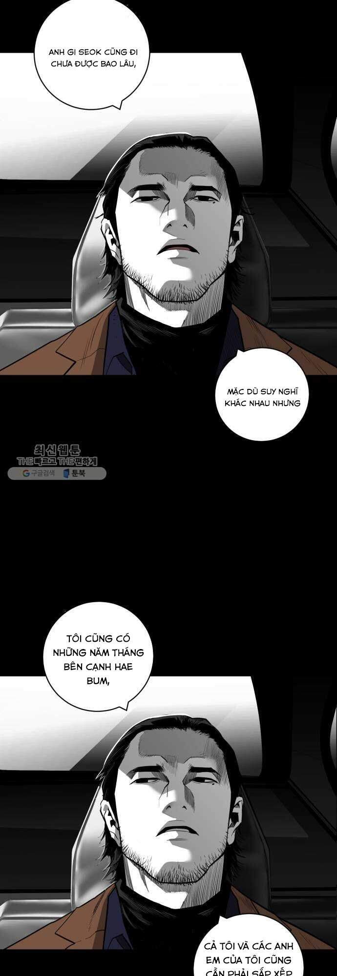 Quảng Trường Máu Chapter 33 - Trang 2