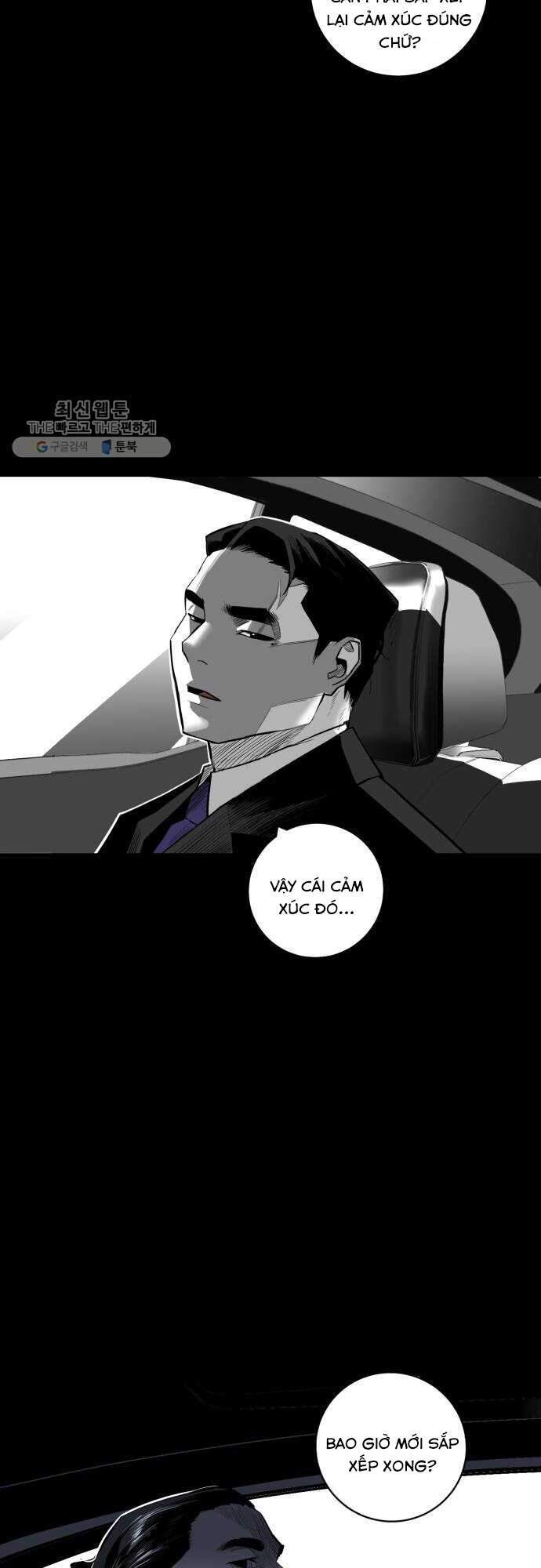 Quảng Trường Máu Chapter 33 - Trang 2