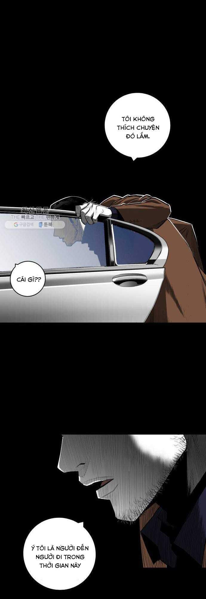 Quảng Trường Máu Chapter 33 - Trang 2