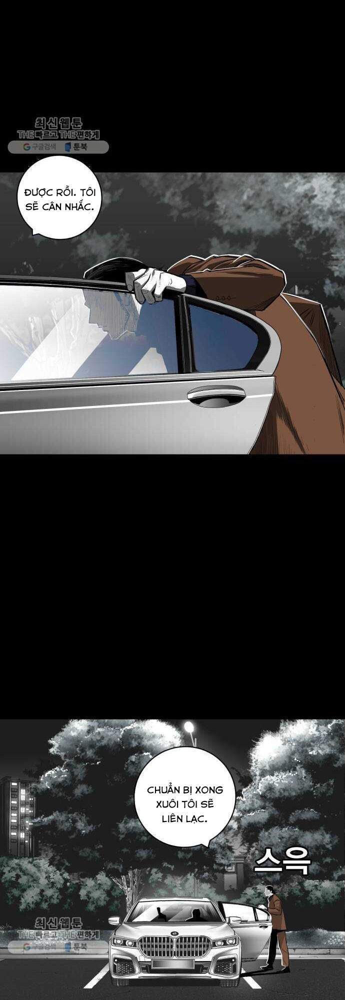 Quảng Trường Máu Chapter 33 - Trang 2