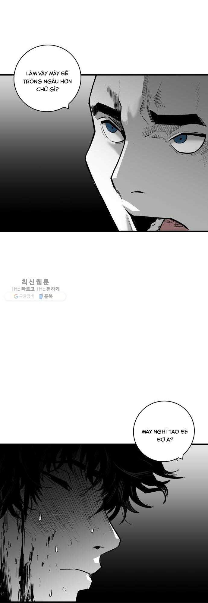 Quảng Trường Máu Chapter 33 - Trang 2