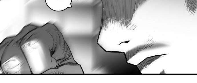 Quảng Trường Máu Chapter 33 - Trang 2