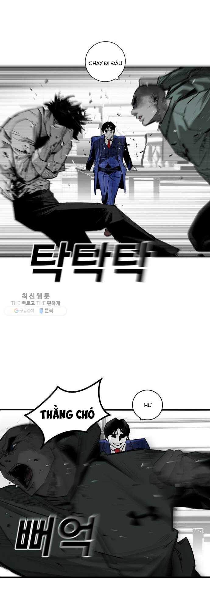 Quảng Trường Máu Chapter 33 - Trang 2