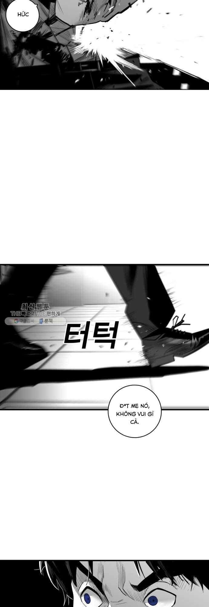 Quảng Trường Máu Chapter 33 - Trang 2