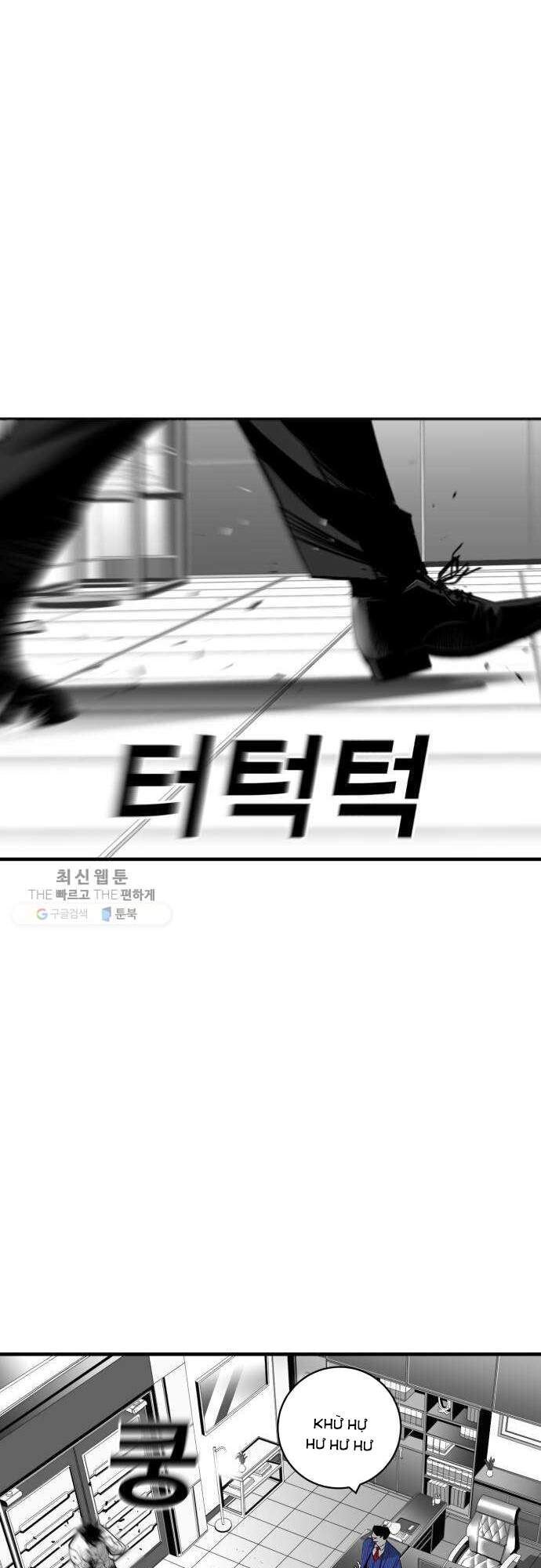 Quảng Trường Máu Chapter 33 - Trang 2