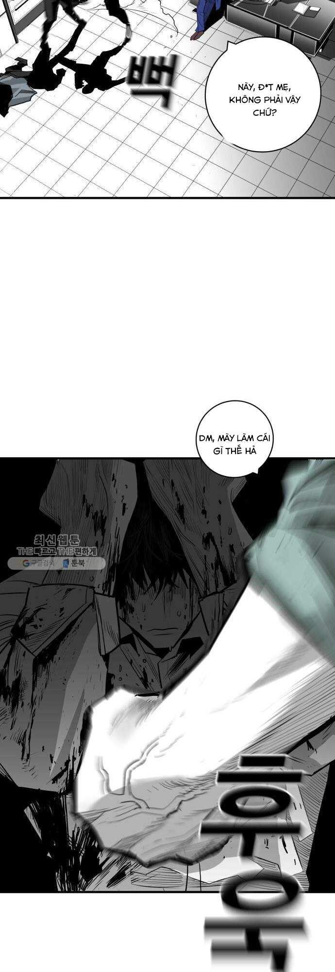 Quảng Trường Máu Chapter 33 - Trang 2