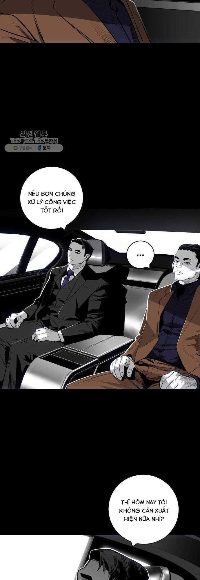 Quảng Trường Máu Chapter 33 - Trang 2