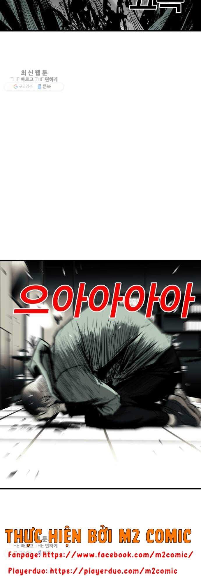 Quảng Trường Máu Chapter 33 - Trang 2