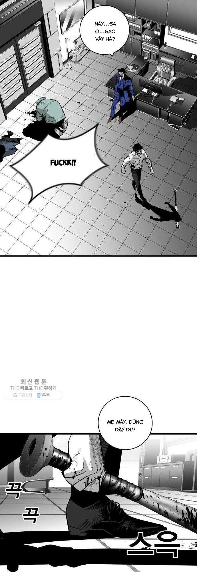 Quảng Trường Máu Chapter 33 - Trang 2