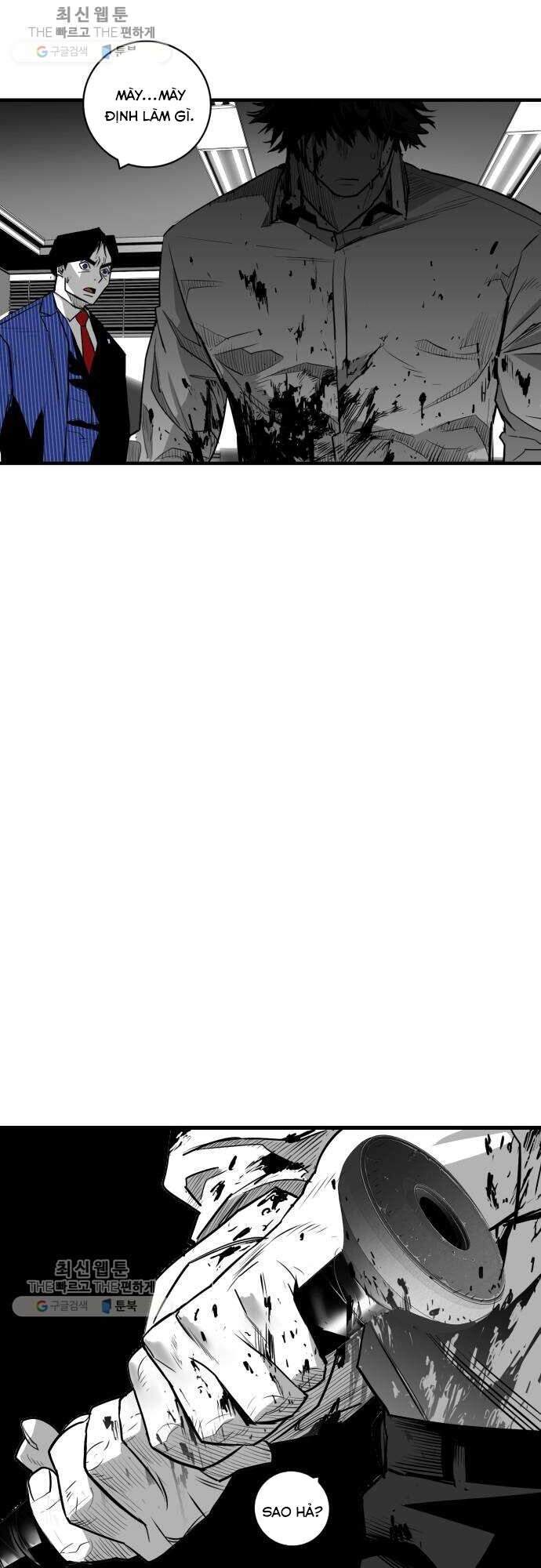 Quảng Trường Máu Chapter 33 - Trang 2