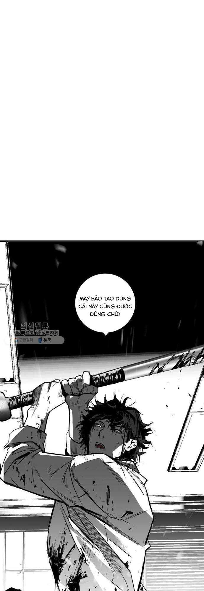 Quảng Trường Máu Chapter 33 - Trang 2