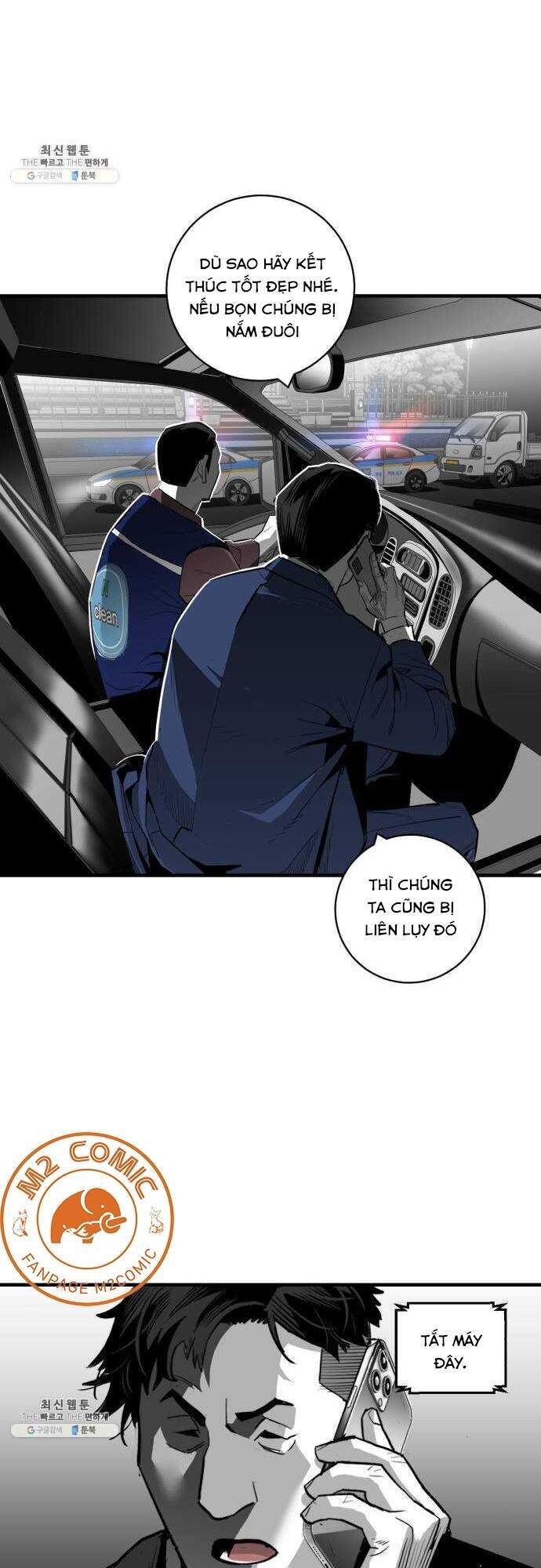 Quảng Trường Máu Chapter 34 - Trang 2